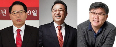 ▲ 새누리당 김기용, 권석창, 정연철(왼쪽부터).ⓒ뉴데일리