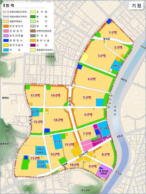 ▲ 재정비촉진계획(도마 변동 기정도면)ⓒ뉴데일리