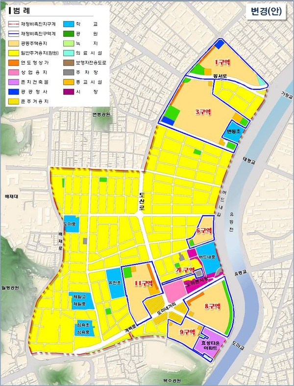 ▲ 재정비 추진계획(기정도면 변경도면)	ⓒ뉴데일리