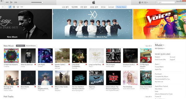 ▲ ⓒSM엔터테인먼트 제공