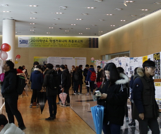 ▲ 세명대 학생커뮤니티 최종보고회 모습.사진제공=세명대