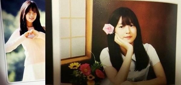 ▲ 아린ⓒ인터넷커뮤니티