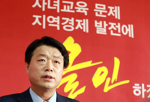 ▲ ⓒ허용범 새누리당 동대문갑 위원장실 제공