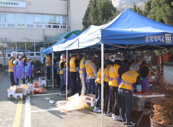 ▲ ⓒ상명대학교