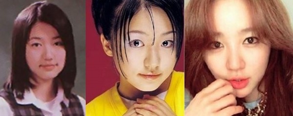 ▲ 윤은혜 ⓒ온라인 커뮤니티