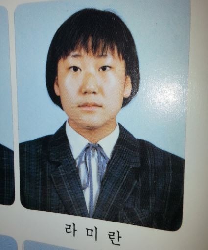 ▲ '히말라야' 라미란/사진=온라인 커뮤니티