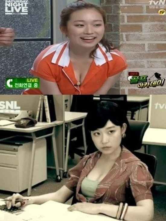 ▲ 사진=방송영상캡처