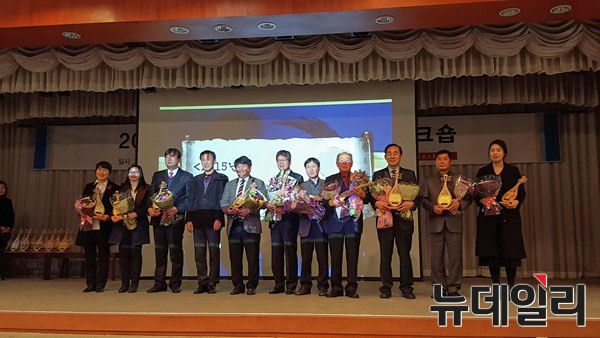 ▲ 영천시는 문화재청 주관의 ‘2015년도 문화재 활용사업 우수사업’ 시상식에서 ‘살아 숨 쉬는 향교·서원 만들기’ 부문 우수사업으로 선정됐다. ⓒ영천시 제공