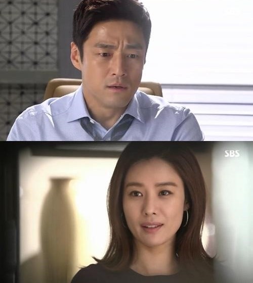 ▲ ⓒ'애인있어요' 캡처