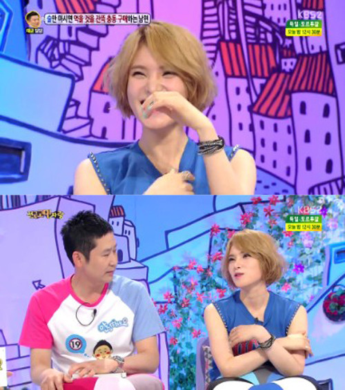 ▲ 거미 ⓒ해당방송캡쳐