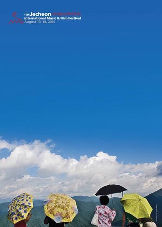 ▲ 제천국제음악영화제 2015년 포스터.사진제공=제천시