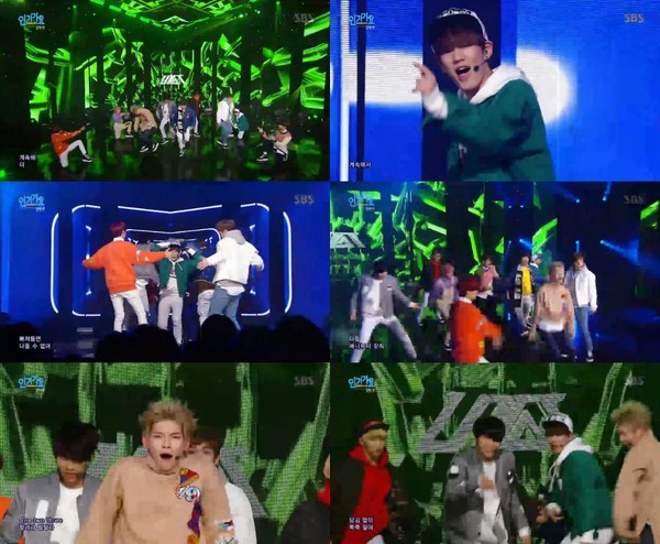 ▲ ⓒ해당방송캡쳐