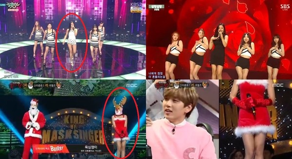 ▲ ⓒ온라인 커뮤니티