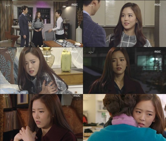 ▲ ⓒMBC '엄마' 방송화면 캡쳐