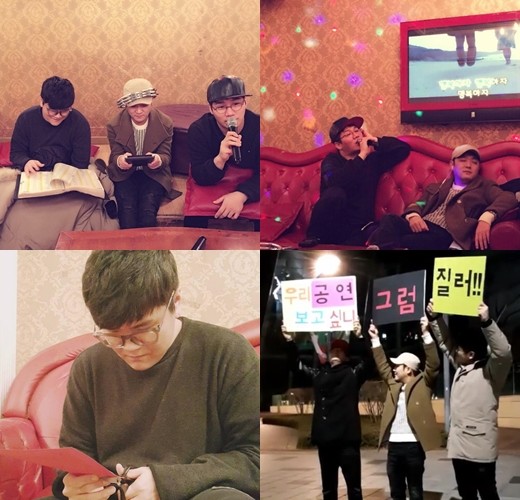 ▲ ⓒ더바이브엔터테인먼트