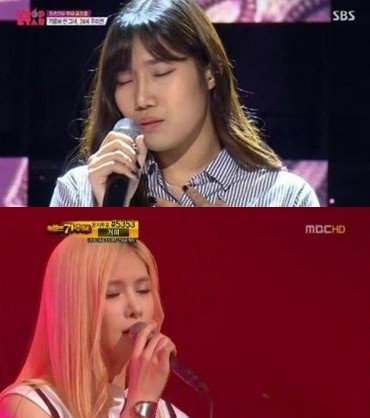 ▲ 주미연 거미 ⓒ온라인 커뮤니티, 해당방송캡쳐