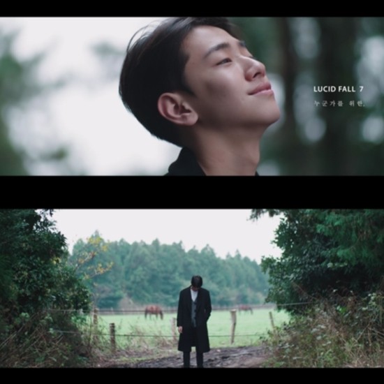 ▲ ⓒ안테나뮤직 제공