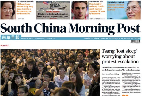 ▲ 홍콩의 유력 영자신문 '사우스차이나모닝포스트'의 1면. 113년 전통의 홍콩 영자신문이 中상거래 업체 '알리바바'에게 넘어갔다. ⓒSCMP 홈페이지 캡쳐.