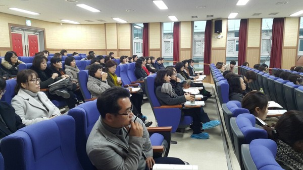 ▲ 사진은 세종시에서 진행된 학부모 인식 개선 연수 모습. ⓒ뉴데일리