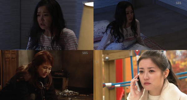 ▲ ⓒSBS '마녀의 성' 방송화면 캡쳐