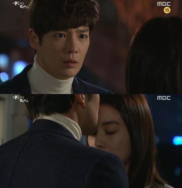 ▲ ⓒ방송화면 캡쳐