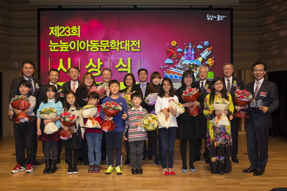 ▲ ⓒ대교문화재단