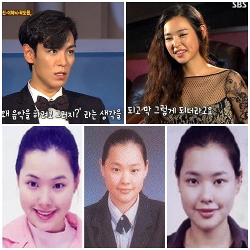 ▲ ⓒ온라인 커뮤니티