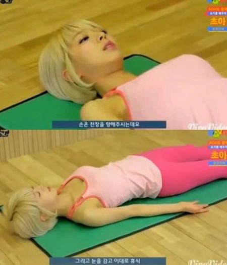 ▲ ⓒ라이징 아이돌 영상화면