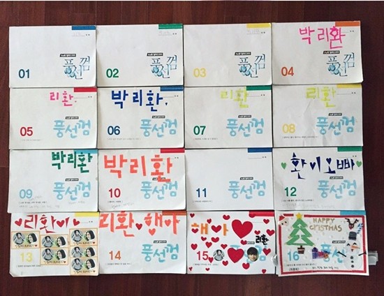 ▲ ⓒ킹콩엔터테인먼트 제공