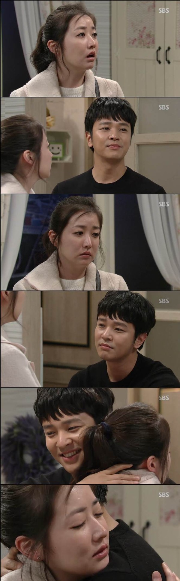 ▲ ⓒSBS 일일드라마 '마녀의 성' 캡처