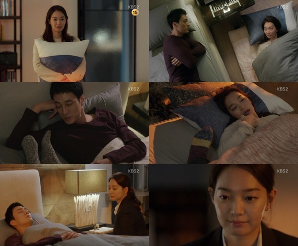 ▲ 신민아 소지섭 ⓒ해당방송캡쳐