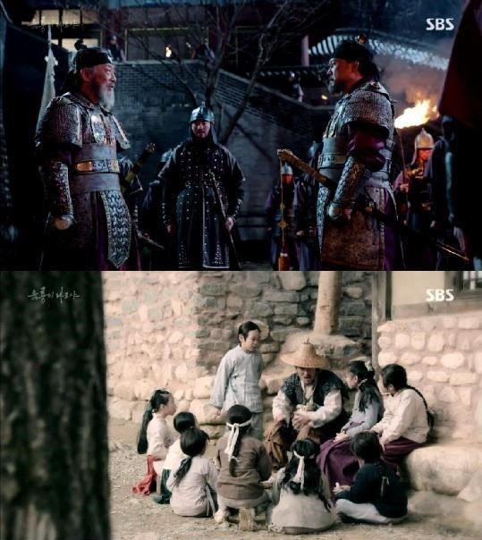 ▲ ⓒSBS '육룡이 나르샤' 방송화면 캡쳐