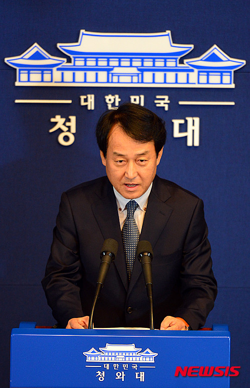 ▲ 정연국 청와대 대변인. ⓒ뉴시스