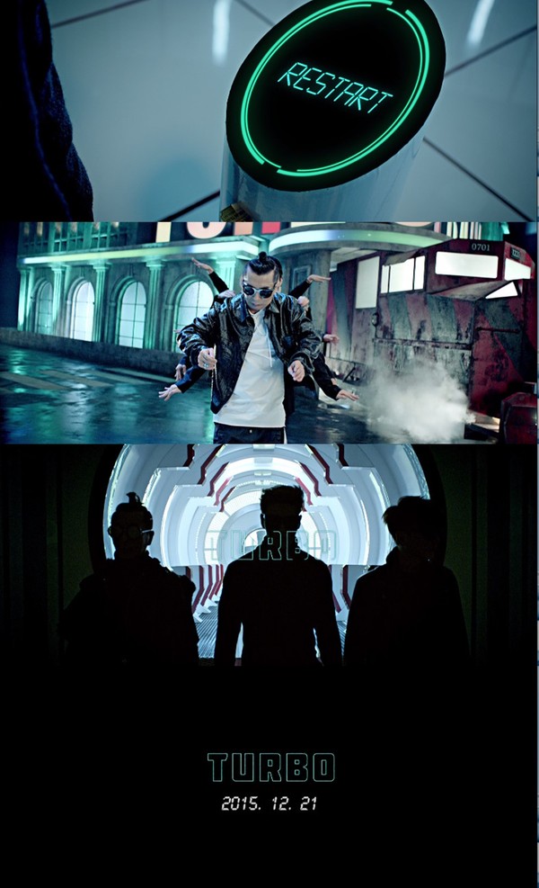 ▲ ⓒ더터보컴퍼니 제공