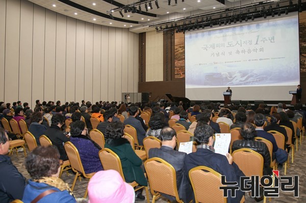 ▲ 경주화백컨벤션센터(HICO)는 지난 15일 국제회의도시 지정 1주년을 기념하는 기념식 및 축하음악회를 열었다. ⓒ경주시 제공