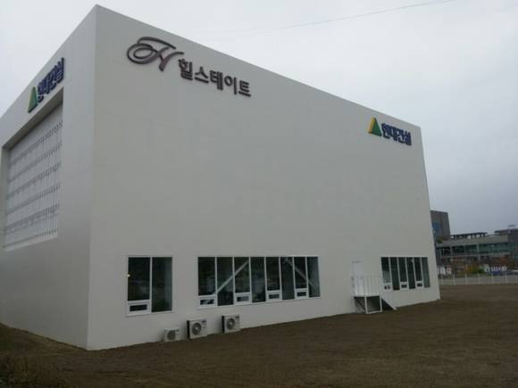 ▲ 힐스테이트 일산은 계약 이틀만에 약 85% 물량이 소진됐으며 현재 완판된 상황이다. 사진은 힐스테이트 일산 모델하우스 모습.ⓒ뉴데일리경제