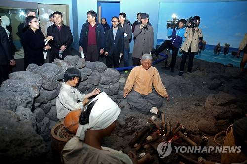 ▲ 해녀박물관에서 '제주해녀' 국가중요어업유산 현장평가하는 자문위원.ⓒ연합뉴스