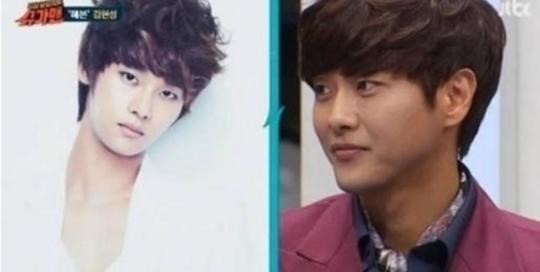 ▲ 사진=방송영상캡처