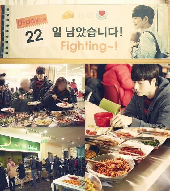 ▲ ⓒ더블유엠컴퍼니 제공