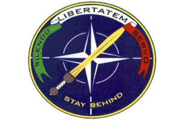 ▲ 美CIA가 NATO 회원국 정보기관과 함께 만든 반공조직 '글라디오'의 로고. ⓒ해외 음모론 커뮤니티 캡쳐