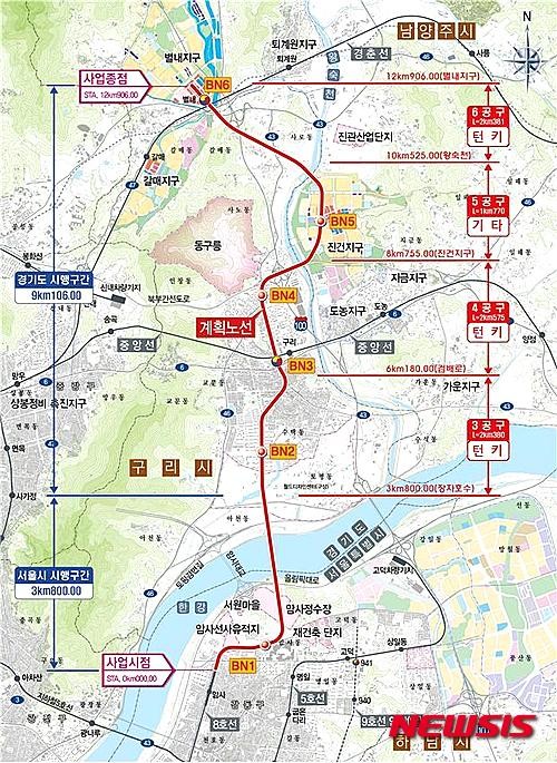▲ 별내선 복선전철 노선도. ⓒ 뉴시스(경기도)