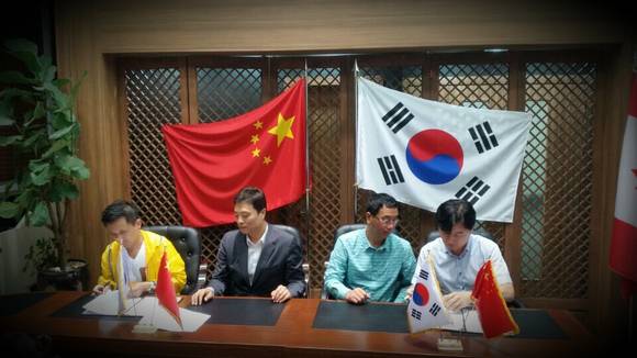 ▲ ⓒ성현아이엔