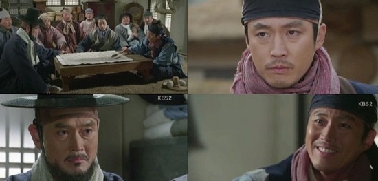 ▲ ⓒ방송화면 캡쳐