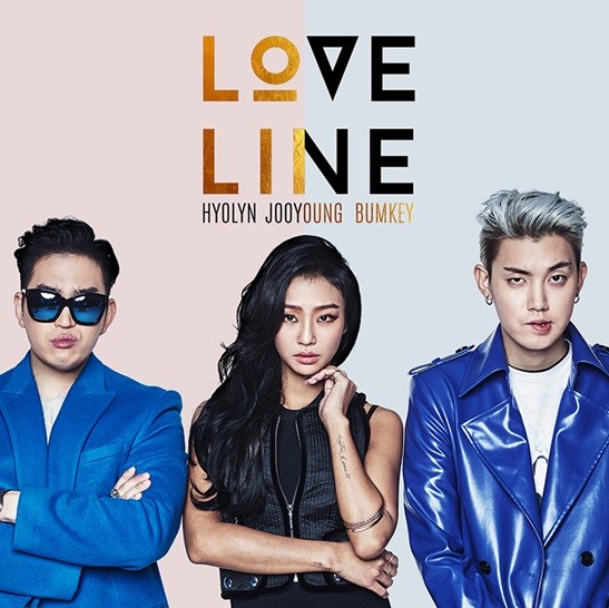 ▲ ⓒ스타쉽엔터테인먼트 제공