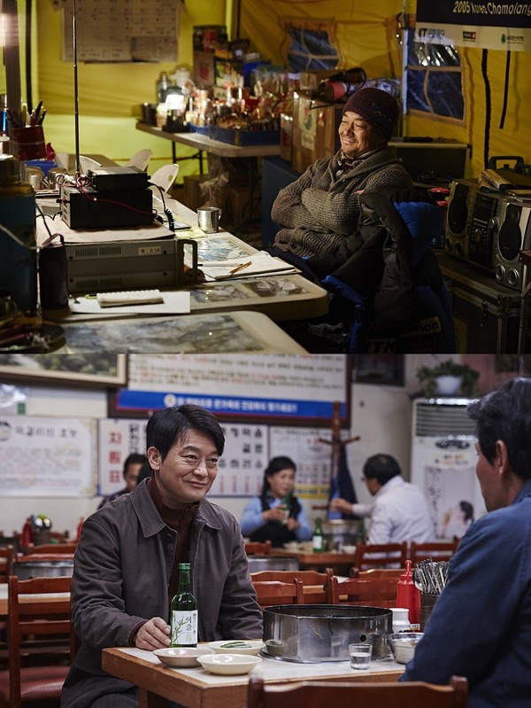 ▲ 사진=히말라야