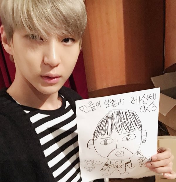 ▲ 빅스 레오 ⓒ빅스 공식트위터