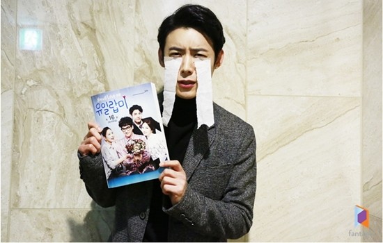 ▲ ⓒ판타지오 제공