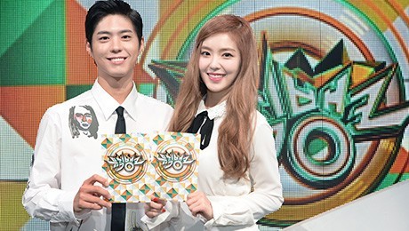 ▲ 사진=뮤직뱅크