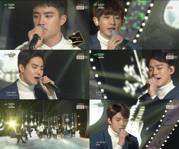 ▲ 엑소 ⓒ해당방송캡쳐