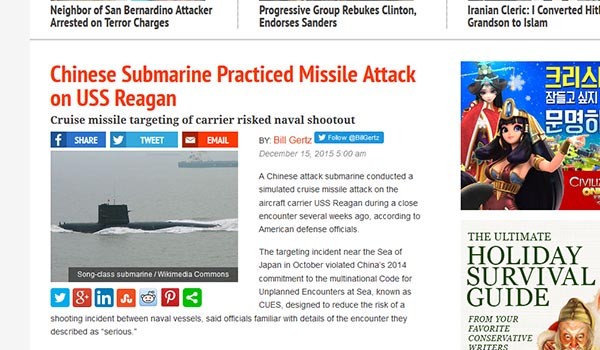 ▲ 美우파 안보매체 '워싱턴 프리비컨'은 지난 10월 24일 中공격 잠수함이 동해상에서 美해군의 핵추진 항모 '로널드 레이건'호에 적대적 행위를 저질렀다고 폭로했다. ⓒ워싱턴 프리비컨 관련기사 캡쳐